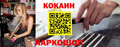 а пвп мука Бузулук