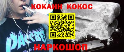 а пвп мука Бузулук