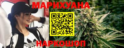 герыч Бугуруслан