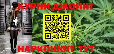а пвп мука Бузулук
