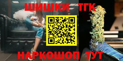 а пвп мука Бузулук