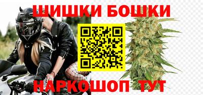 герыч Бугуруслан