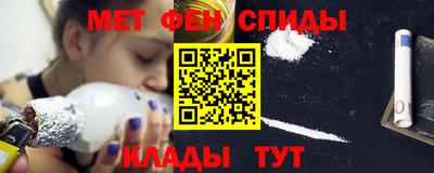 герыч Бугуруслан