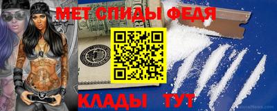 а пвп мука Бузулук