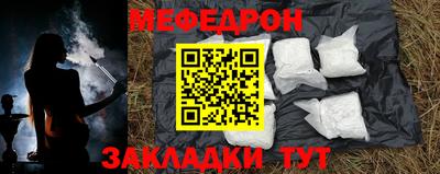 герыч Бугуруслан